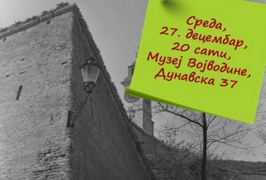 Preuzeto sa izvora: Foto: Muzej Vojvodine,