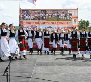 Izvor: Grad Novi Sad