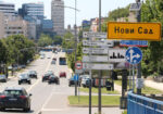 Foto: mojnovisad.com