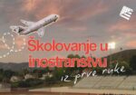 Foto: Američki kutak