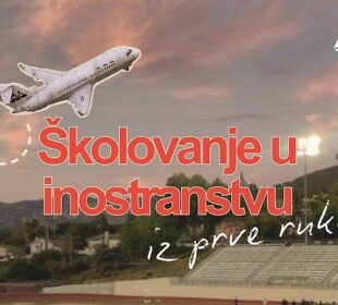 Foto: Američki kutak