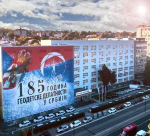 Foto: TANJUG/RGZ/ NEBOJŠA DIMIĆ
