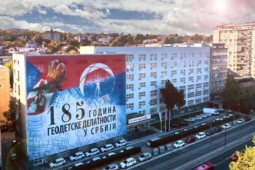 Foto: TANJUG/RGZ/ NEBOJŠA DIMIĆ