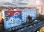 Foto: TANJUG/RGZ/ NEBOJŠA DIMIĆ